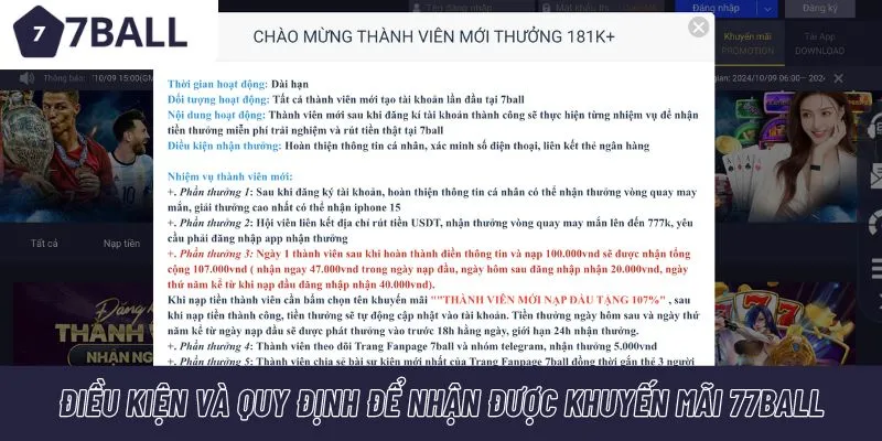 Chương trình khuyến mãi 77ball có một số điều kiện và quy định cụ thể